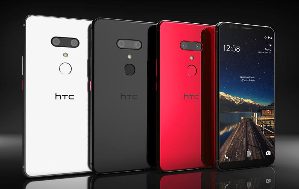 Nên mua điện thoại htc nào tốt nhất? 1