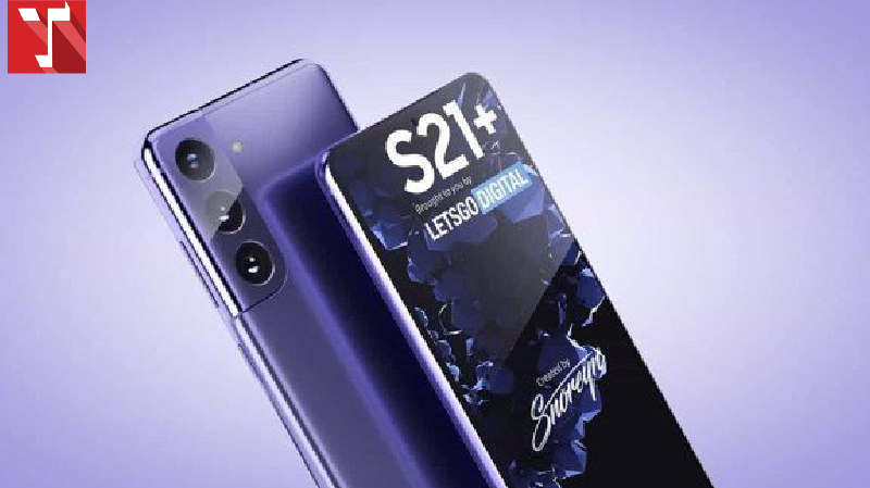 Samsung S21 Plus Hàn Quốc Mới Không Hộp