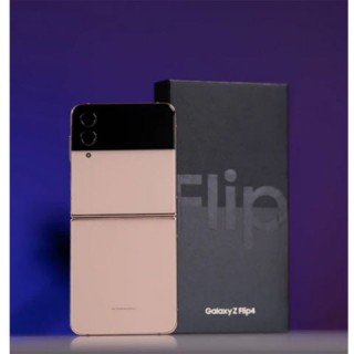 Galaxy Z Flip4 5G 256GB Chính Hãng - New Nobox                  