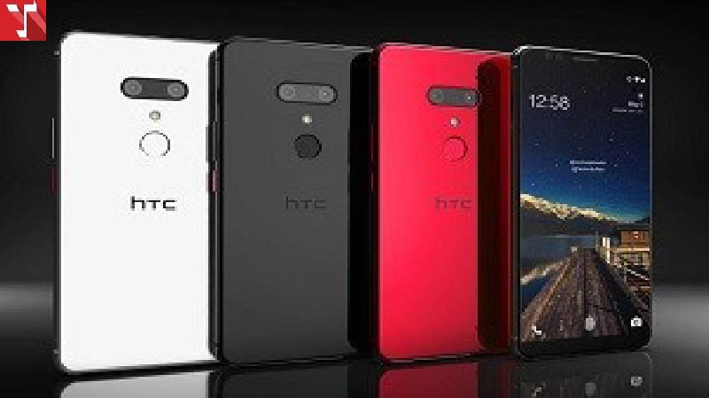 Điện thoại HTC U12 MỚI 100%